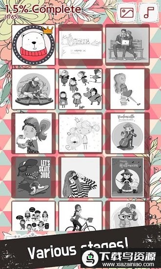 碎片融合游戏最新版截图3