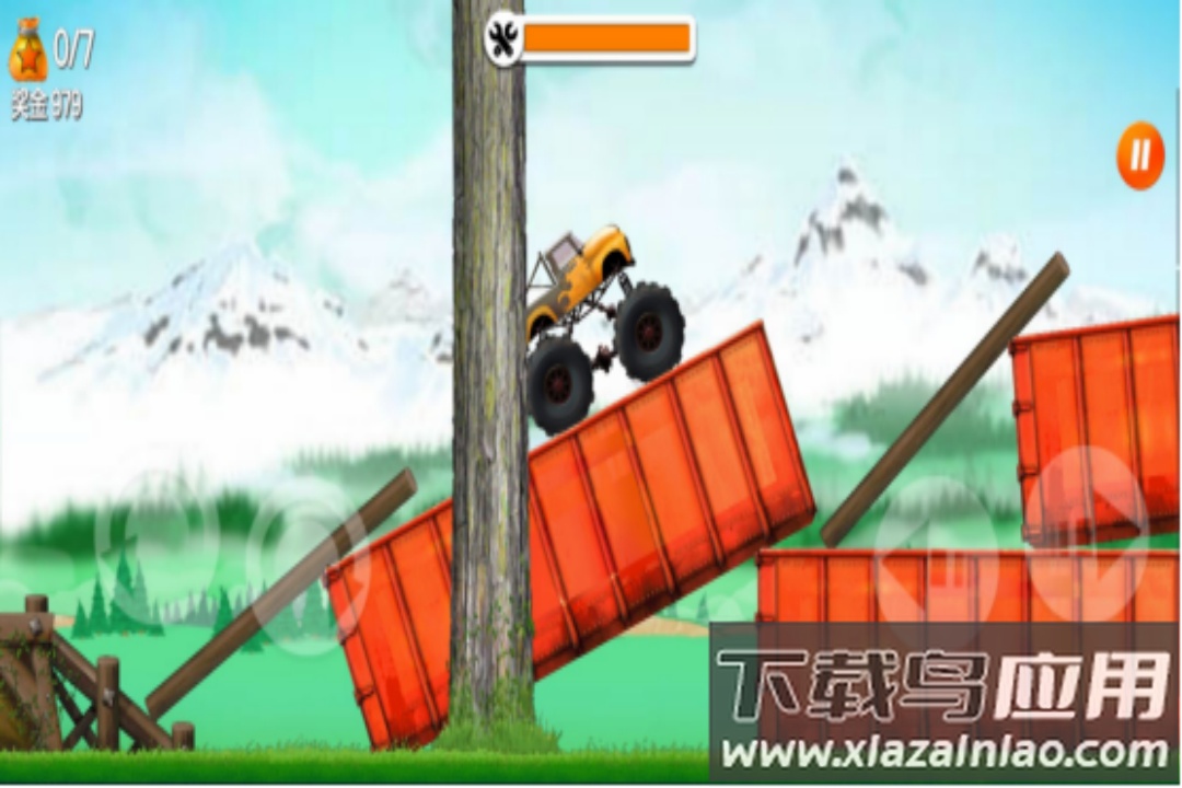 超能赛车游戏最新版截图4