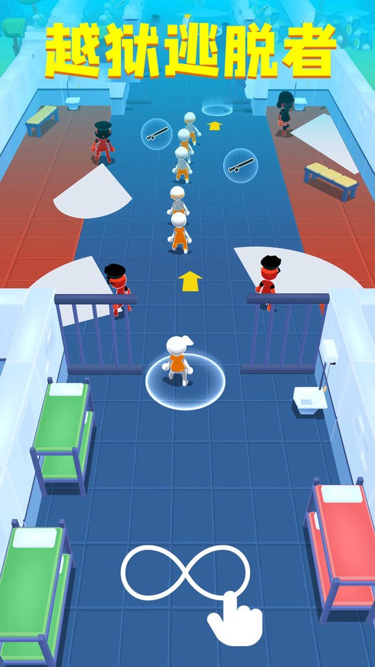 越狱逃脱者中文版最新版截图1