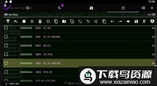 gg修改器免root中文版截图1