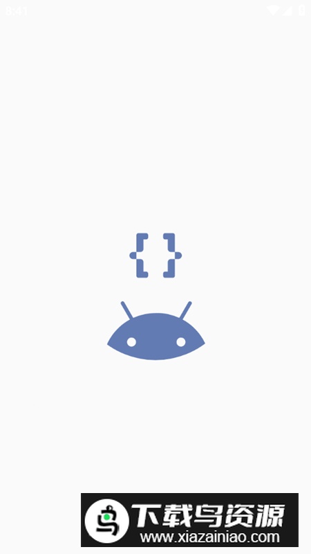 GKD开源广告跳过器app免费版最新版截图1