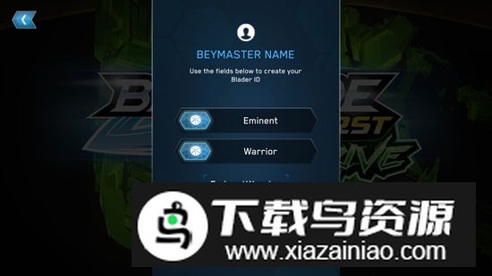 最新BEYBLADE BURST(战斗陀螺爆裂手游新版本)最新版截图2