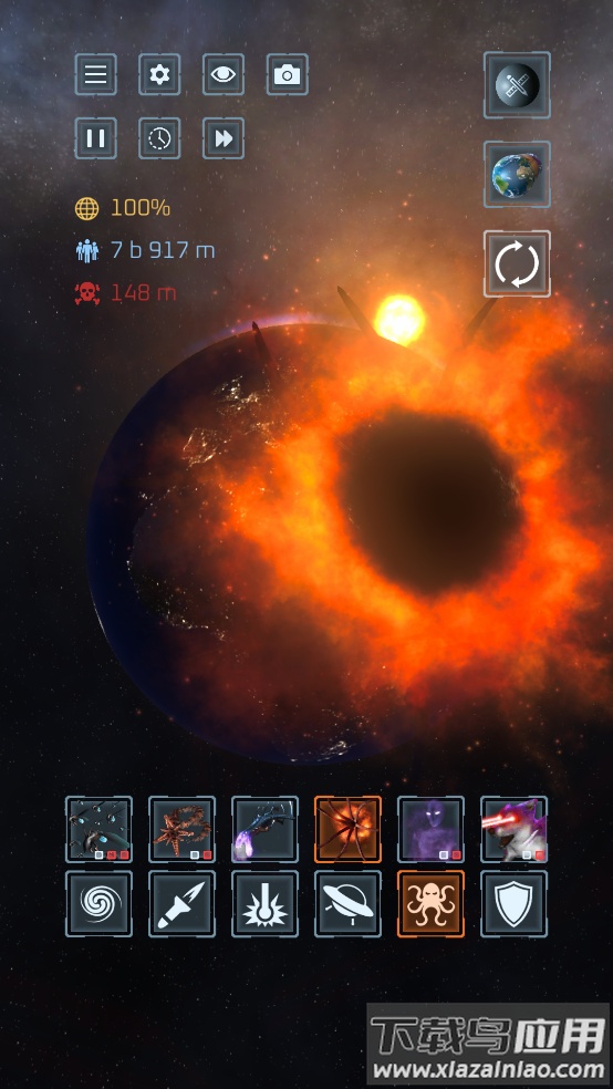 毁灭星球模拟器游戏(Solar Smash)截图4