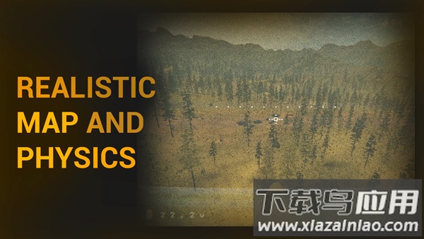 FPV自杀式无人机手游最新版截图1