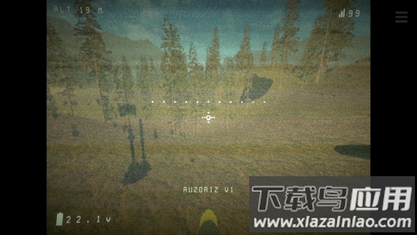 FPV自杀式无人机手游最新版截图4