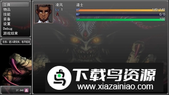 孤胆惊魂3起源游戏最新版最新版截图2