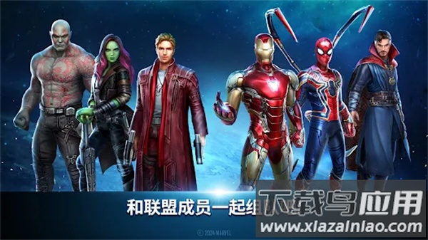 未来之战国际服最新版截图3