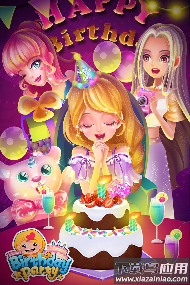 艾玛的生日派对游戏最新版截图5