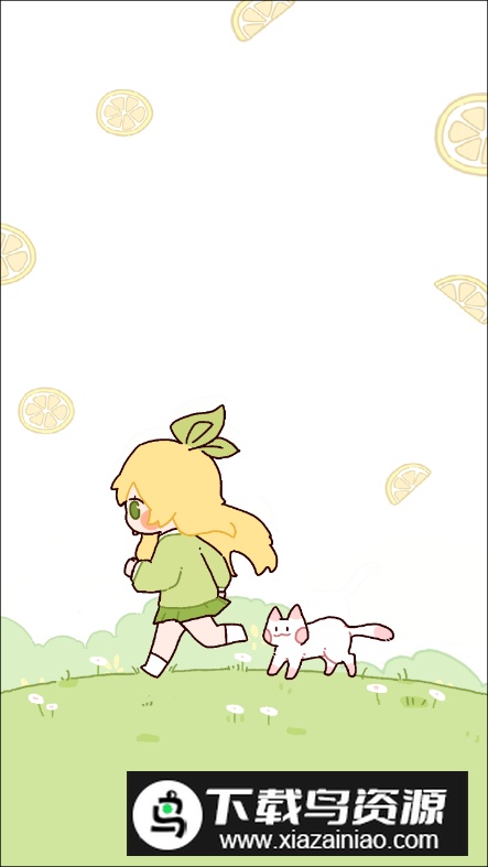 柠檬轻断食app安卓版截图3