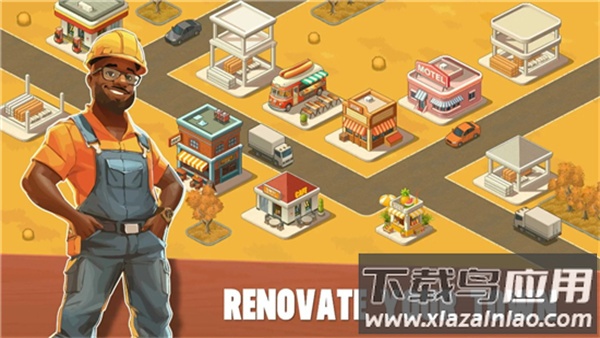 放置酿酒师游戏最新版截图4