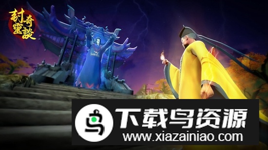 封灵奇谈手游官方版最新版截图1