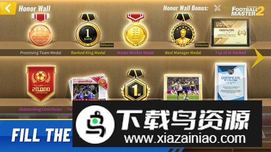 最佳11人国际服官方版(Football Master 2)截图3