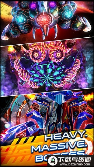 宇宙无双战游戏最新版截图3