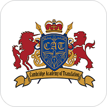 剑桥同传app最新版