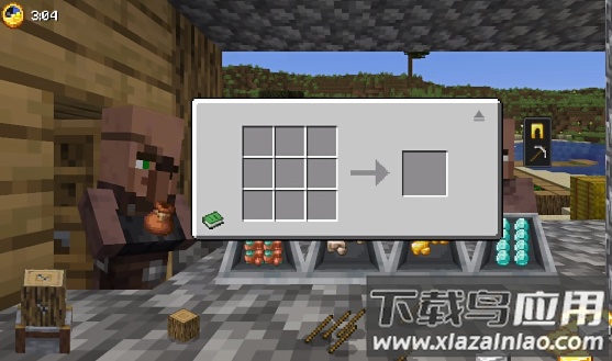 我的世界沙威玛铁匠铺游戏(SmithyLegend)最新版截图1