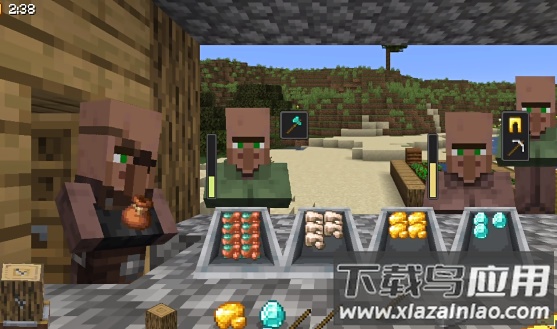 我的世界沙威玛铁匠铺游戏(SmithyLegend)最新版截图4