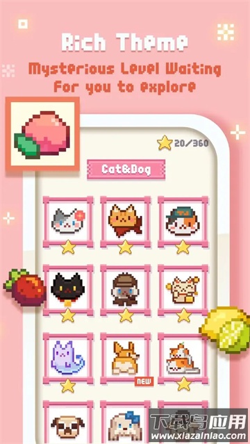 MineMaker游戏最新版截图1