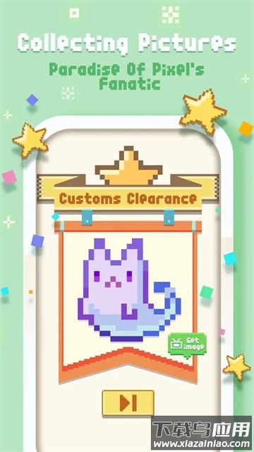 MineMaker游戏最新版截图2