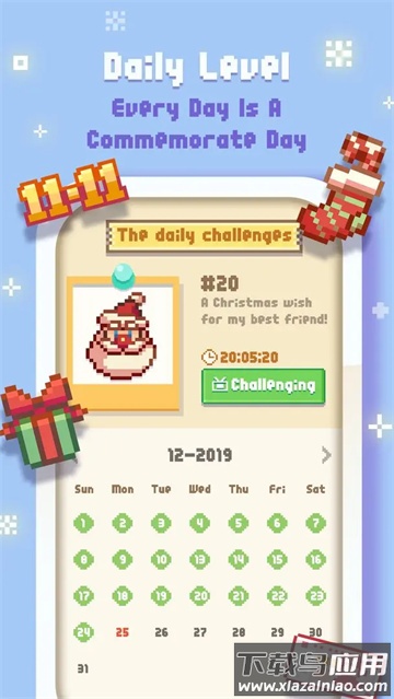 MineMaker游戏最新版截图3