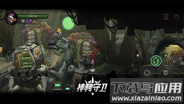 神鸭守卫游戏最新版截图4