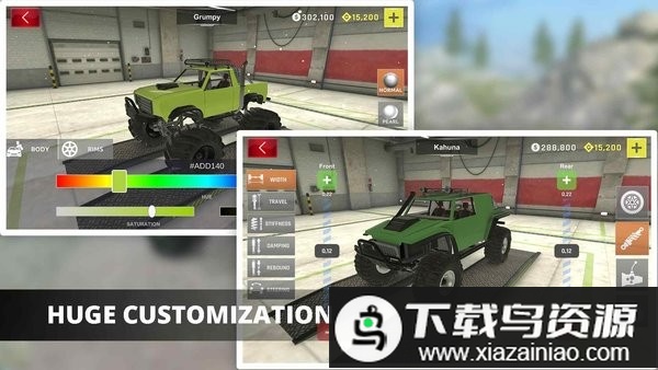 扭矩越野汉化版最新版截图1