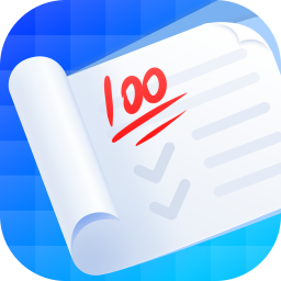 试卷全能宝安卓版