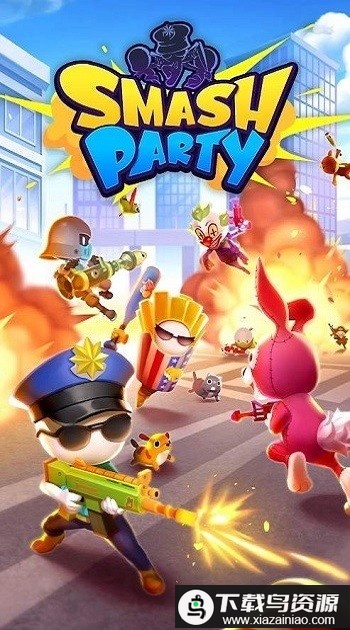 粉碎派对英雄游戏最新版截图2