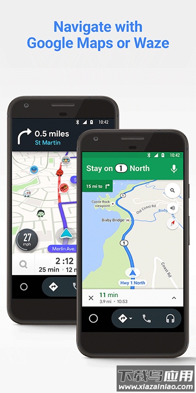 androidauto华为鸿蒙版(鸿蒙智行)最新版截图4