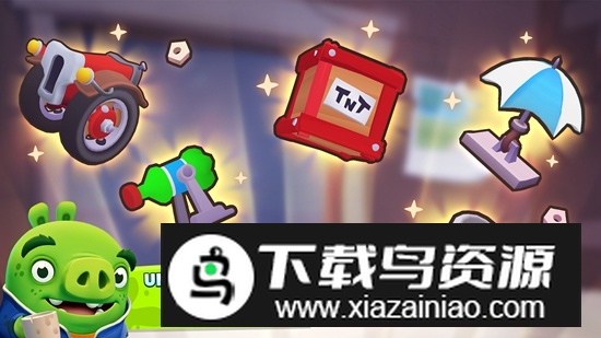 捣蛋猪2官方正版游戏(Bad Piggies 2)最新版截图2