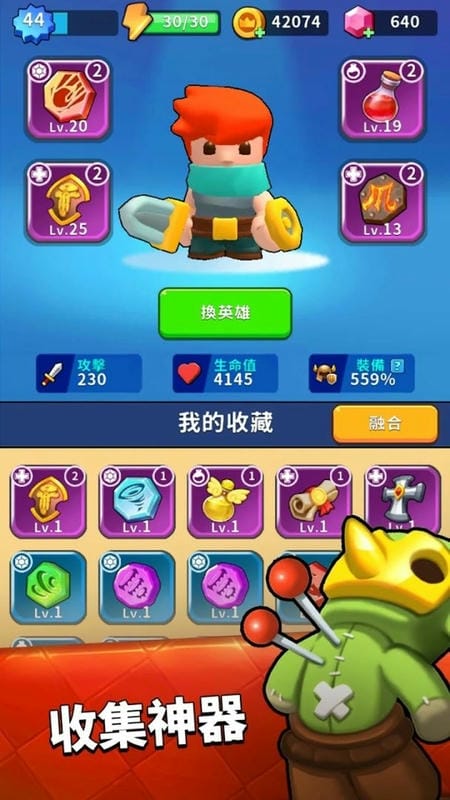 口袋任务破解版内置功能菜单(Pocket Quest)最新版截图1