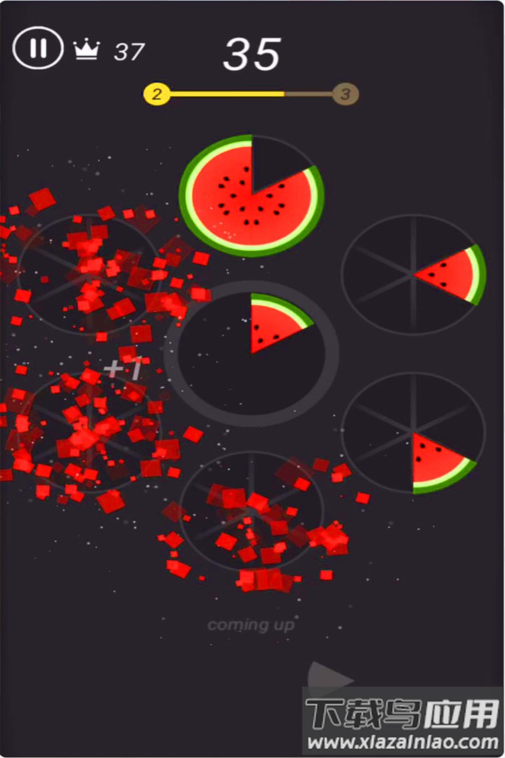 开心美味消消乐最新版最新版截图2