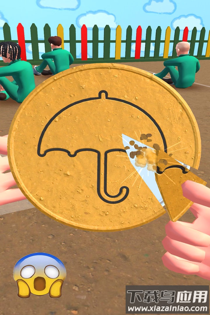 开心美味消消乐最新版最新版截图4