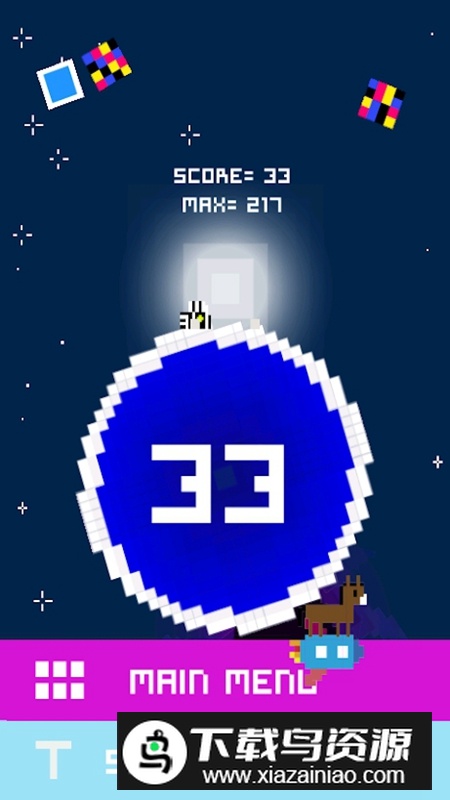 最后的像素星球游戏(Pixelated Planet)最新版截图2