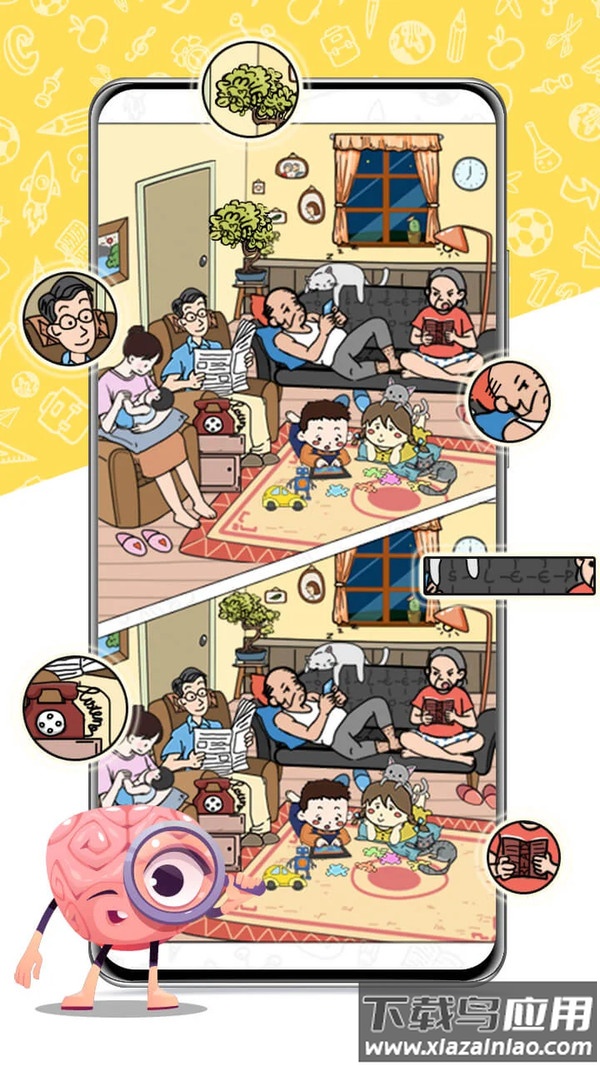 棘手的难题游戏最新版截图1