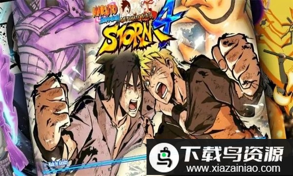 火影格斗手游最新版最新版截图2