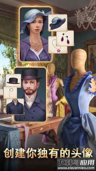 渡鸦岭游戏截图2