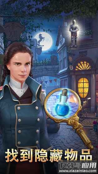 渡鸦岭游戏截图4