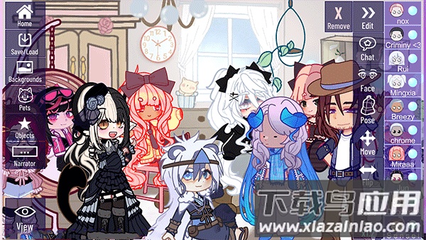 加查星云1.1.3版本(Gacha Nebula)最新版截图1