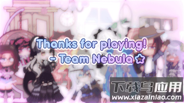 加查星云1.1.3版本(Gacha Nebula)最新版截图2