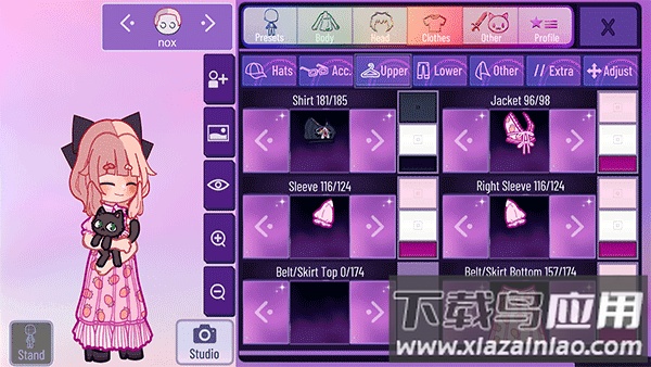 加查星云1.1.3版本(Gacha Nebula)最新版截图3
