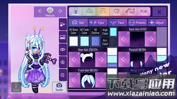 加查星云1.1.3版本(Gacha Nebula)最新版截图4