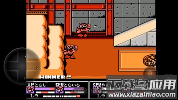 热血格斗传说双虎版单机版最新版截图1