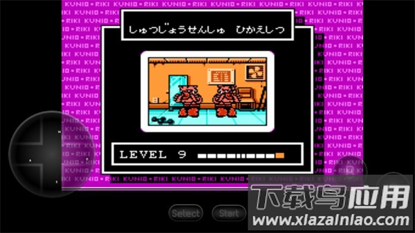 热血格斗传说双虎版单机版最新版截图2