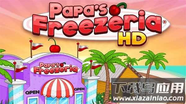 老爹冷饮店HD英文版截图4