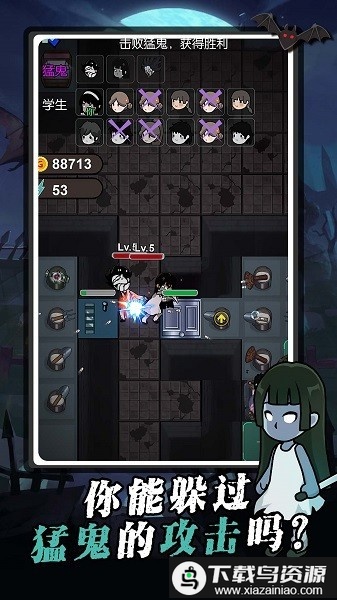 我又吃鸡了游戏最新版截图1