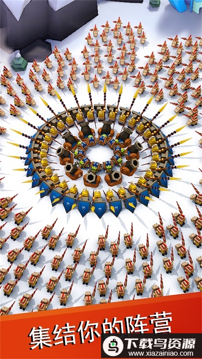 明日之战游戏最新版截图1