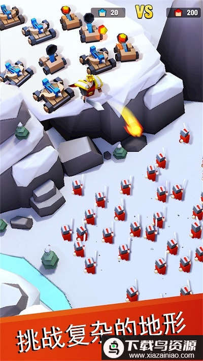 明日之战游戏最新版截图2