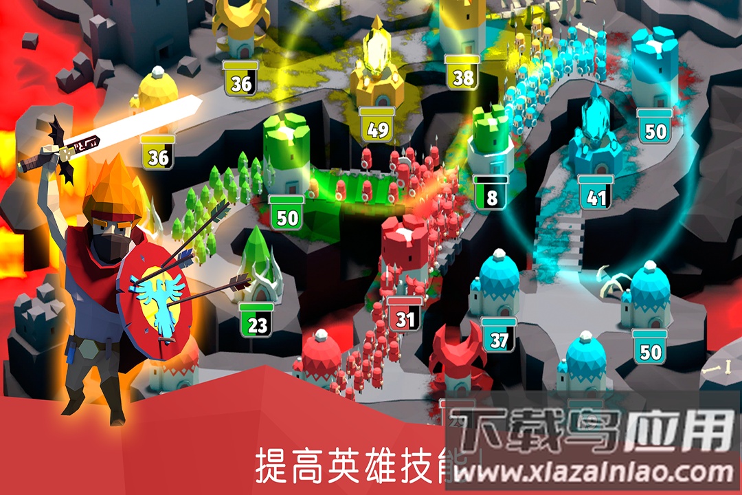 决战深刻游戏截图4