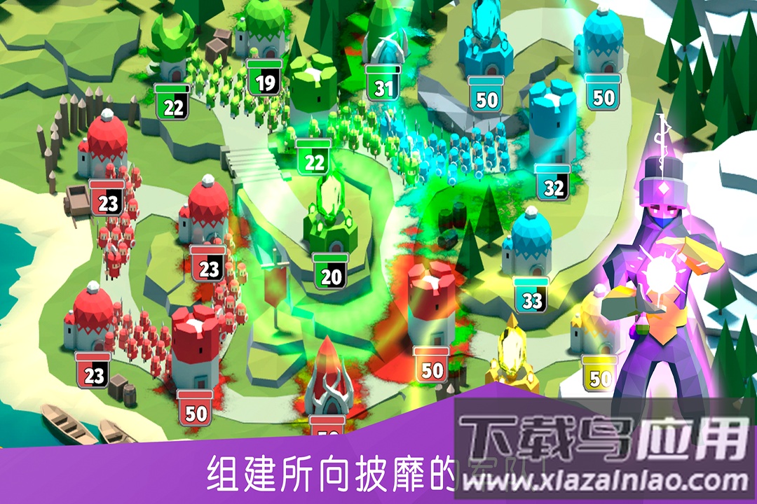 决战深刻游戏截图5