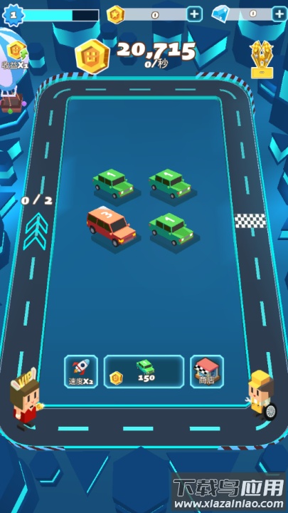 汽车大亨中文版最新版截图1